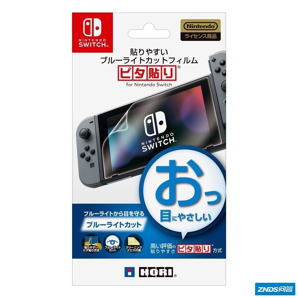 10 款 Switch 配件推荐