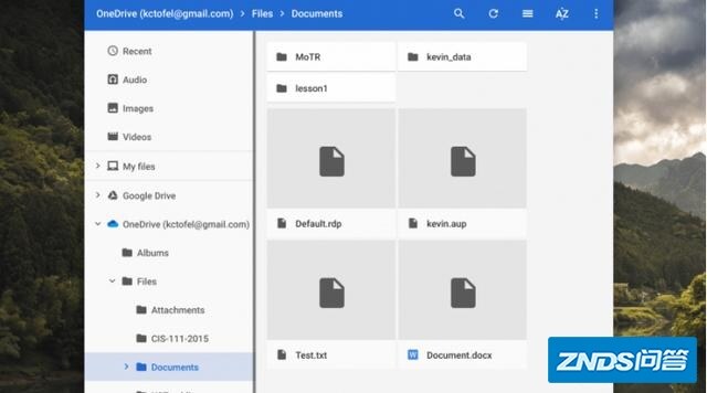 Chrome OS的文件应用可以显示Android云存储吗？