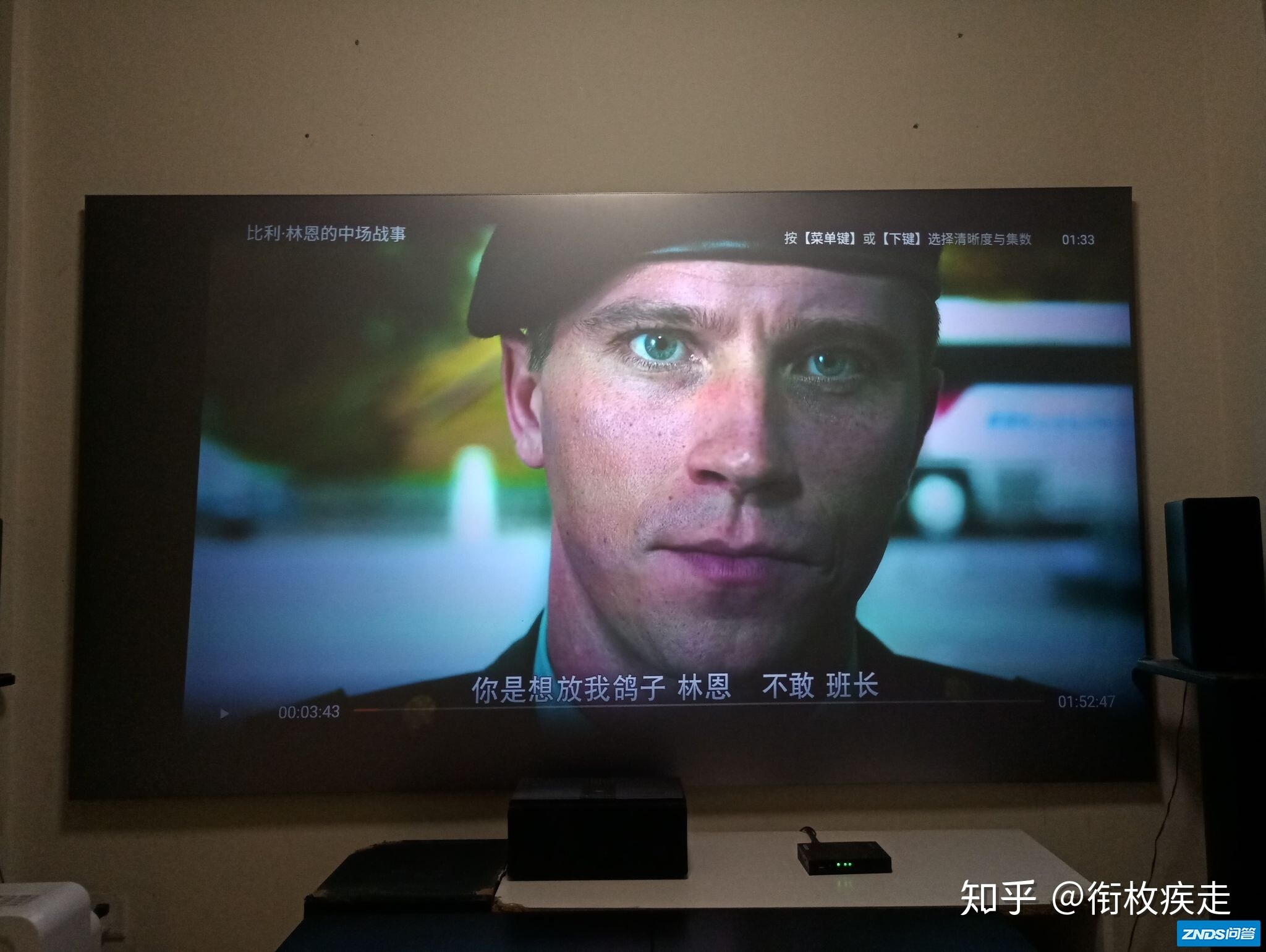 极米h2和奥图码i5，分析一下，谁更能打，谁白天适用？