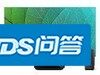 5999美元！LG激光4K家用投影机上市 你会买吗？