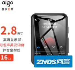 2022年学生党买哪个MP3/MP4好？有哪些平价，高性价比 ...