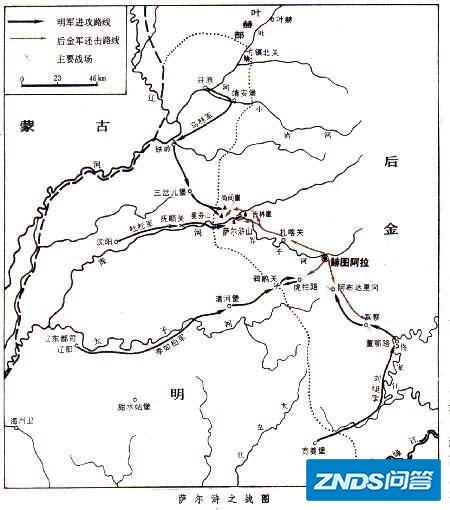历史上有哪些必败的战役将领和士兵却义无反顾的参战？