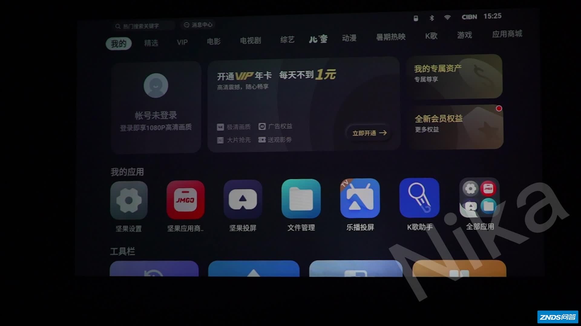 当贝d3x、极米new z6x 、米家青春版2哪款好？当贝d3x 和极 ...