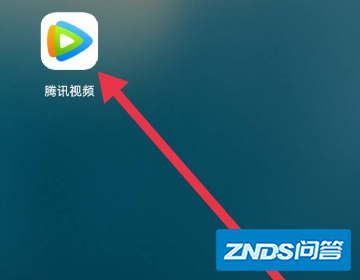 腾讯视频用微信登不上去