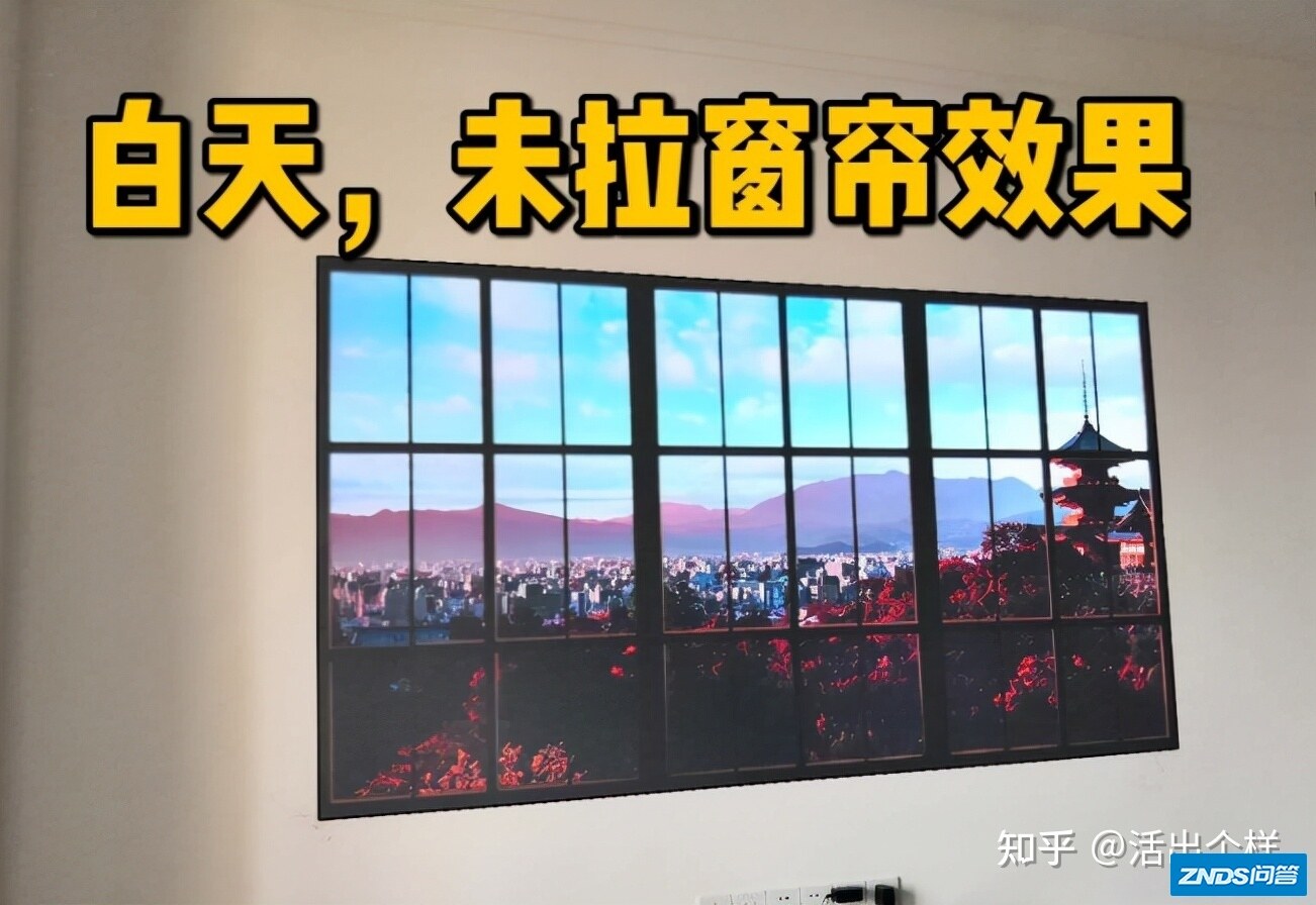 峰米新发布的 T1 激光电视机如何样？值得入手吗？