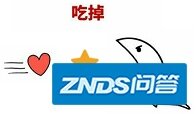 2022年电脑音箱推荐（1月更新），电脑音箱哪个牌子的音质 ...
