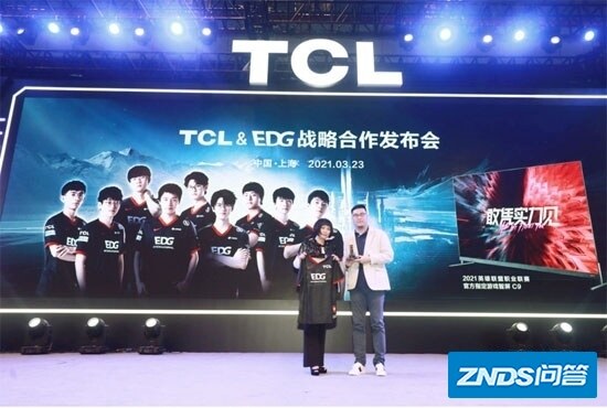 视野全开，硬核Carry！“电竞神装”TCL游戏智屏C9惊艳发布 ...