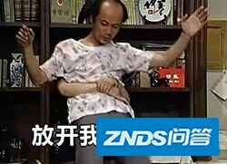 前男友把我的脸P在了AV女优脸上