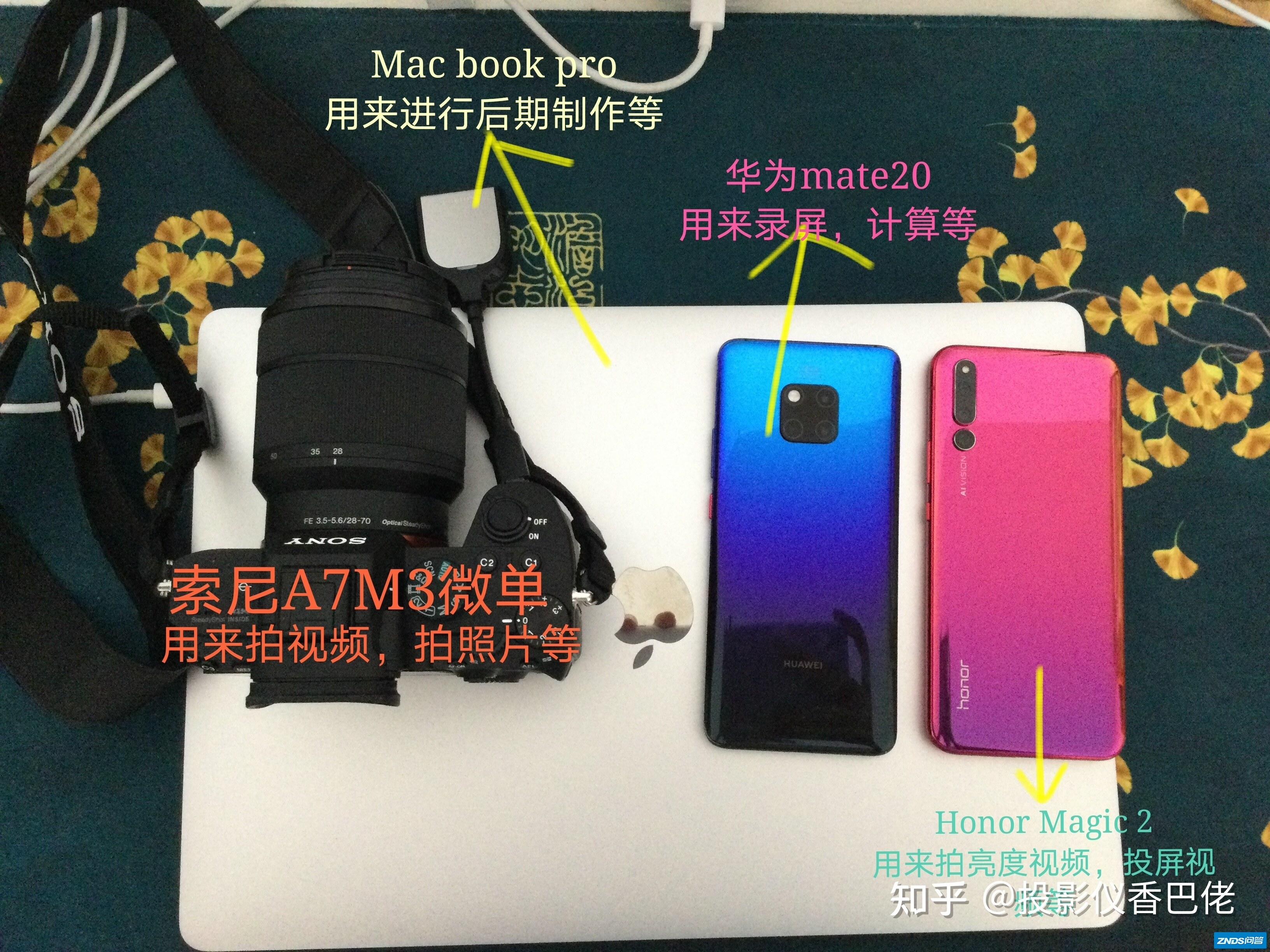 【实测来了|618必看】明基W1130和爱普生CH-TW750哪款更好？5000价位传统家用投影仪推荐！