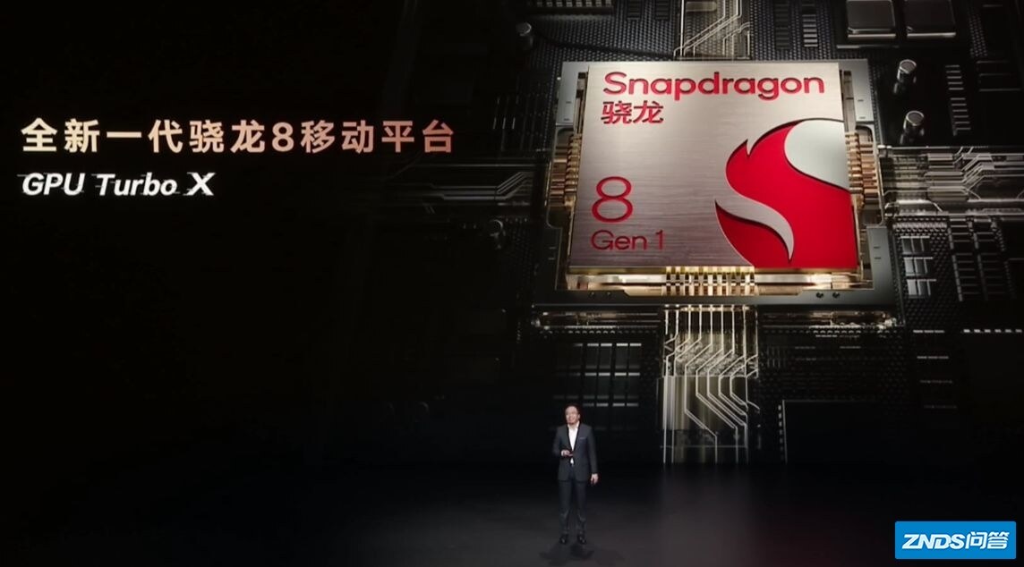 荣耀Magic4、Magic4 Pro和Magic4至臻版，应该如何选？