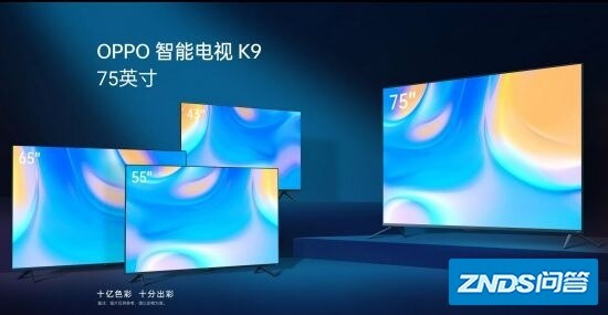 市场份额不足1% OPPO为啥在难以电视机领域立足?
