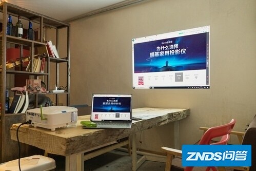 明基E580和爱普生CH-TW7000谁性能强？