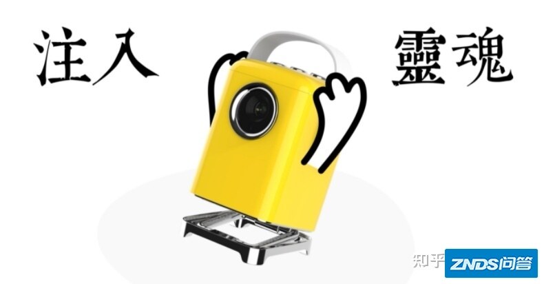 2022年家用家用投影仪选购指南，家用家用投影仪什么牌子好？坚果/当 ...