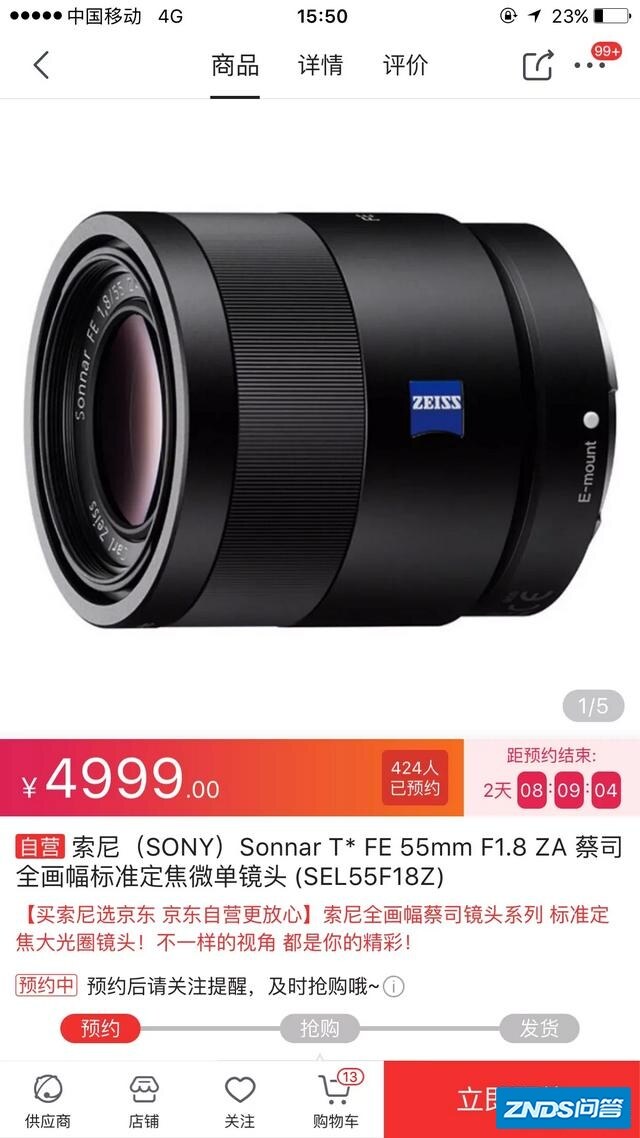 索尼55F1.8和85F1.8谁更值得购买？