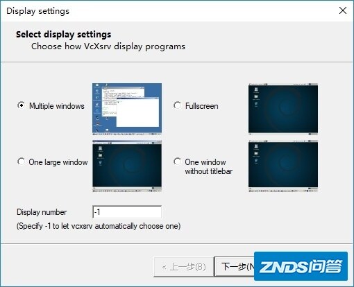 X11 forwarding，Windows与Linux结合的最佳开发环境【编程 ...