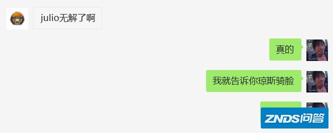 如何评价爱国者逆转猎鹰夺得第 51 届超级碗？