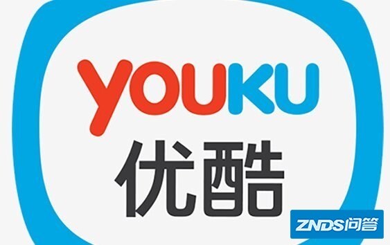 优酷CIBN酷喵影视视频有创造收益吗