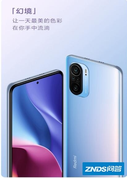 这个双十一，有哪些手机的神价值得入手？