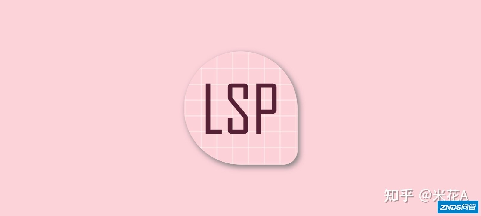 使用什么是LSPosed？为啥需要LSPosed？如何使用？
