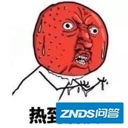[不交智商税]空气循环扇哪个牌子好？如何选？2022高性价比 ...