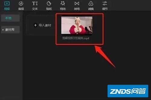 HDR视频不能上传抖音吗