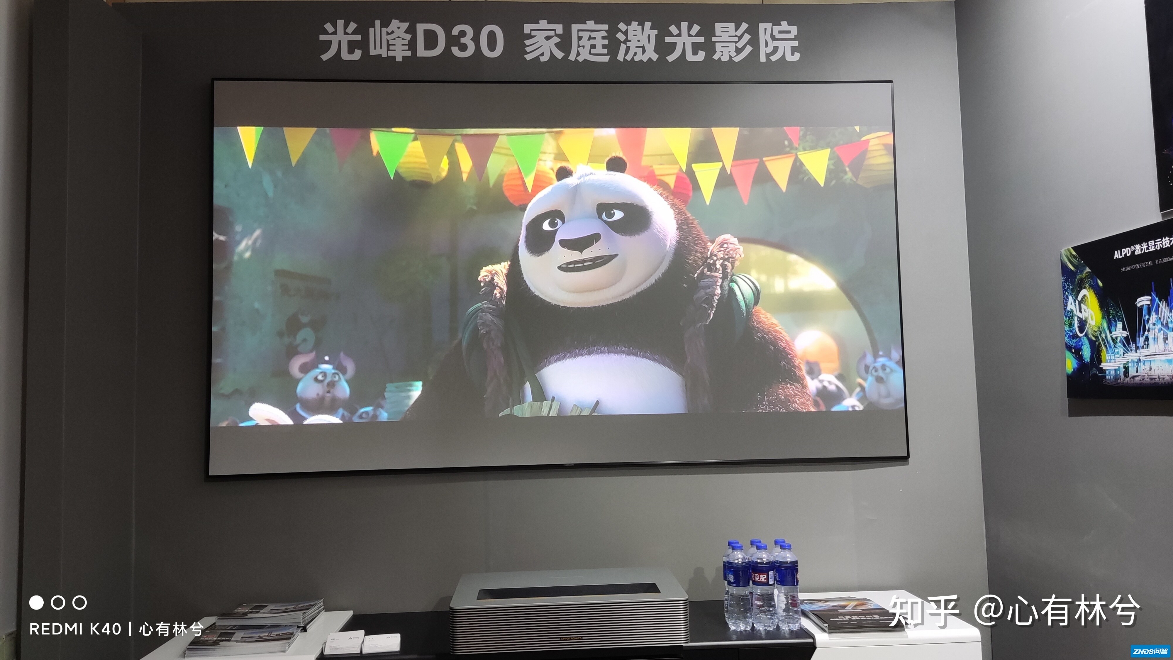 峰米4K MAX和光峰A300该选择哪一款？