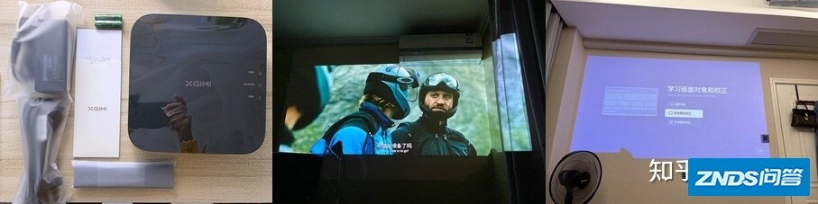 家用投影仪推荐：家用投影仪如何选？极米爱普生明基当贝坚果家用投影仪 ...