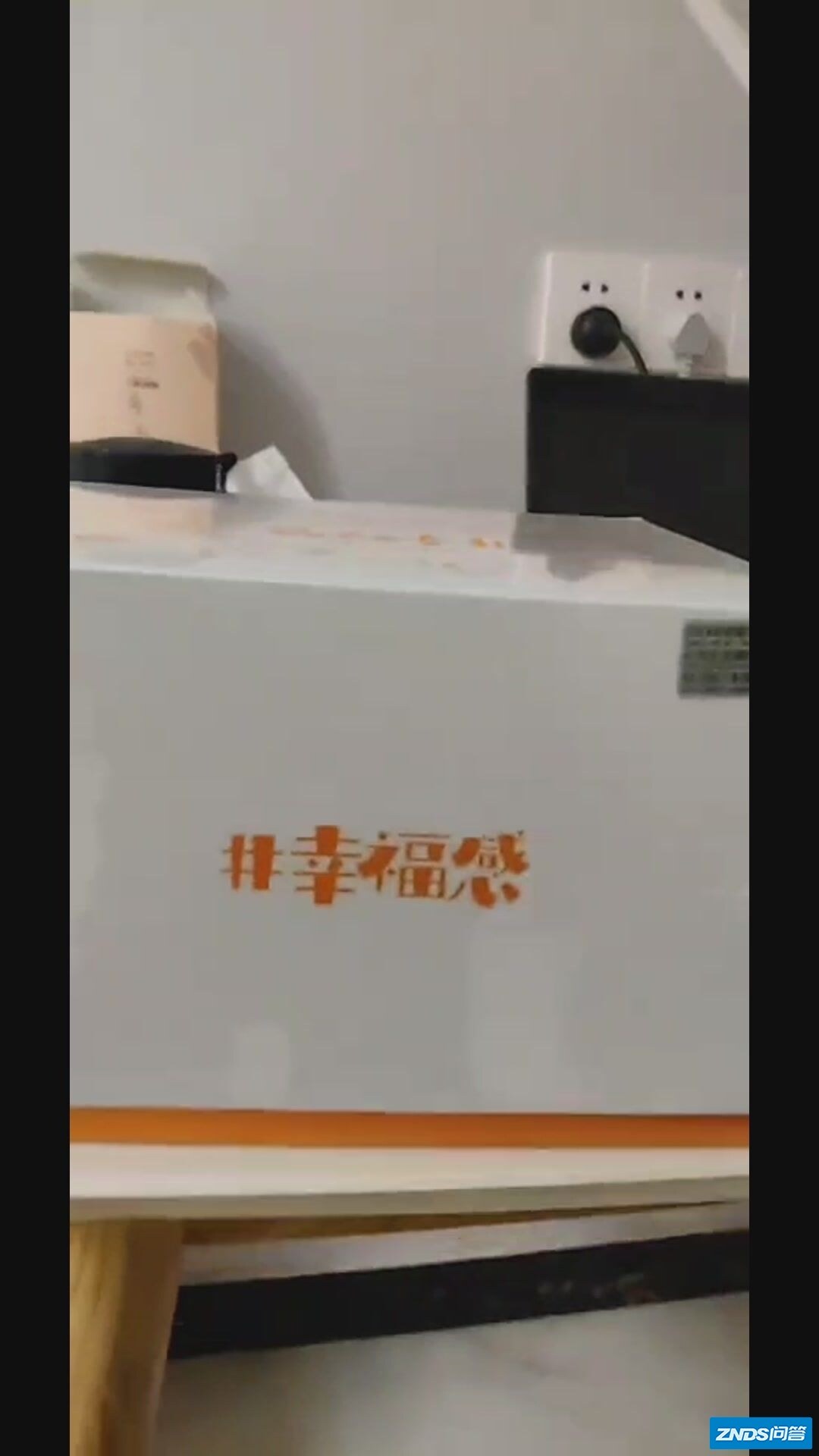 中等价位的家用投影仪当贝DX3体验来了。