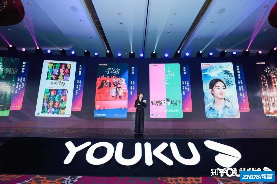 2021优酷CIBN酷喵影视片单｜68部剧集、25档综艺、26档人文节目、11部 ...