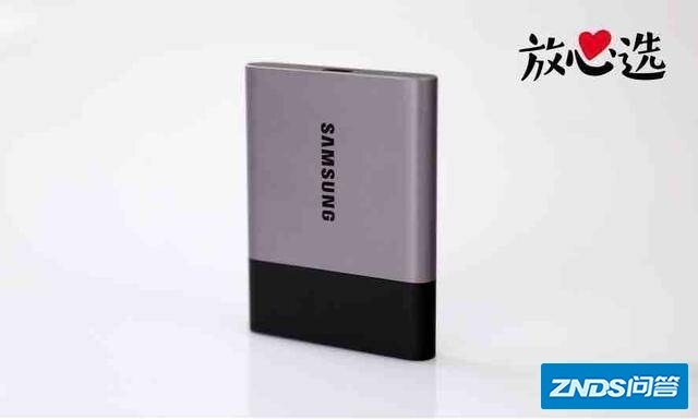 如何选择移动硬盘？