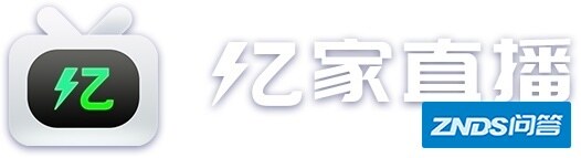 免费流畅超清，最好用的电视机直播软件之一