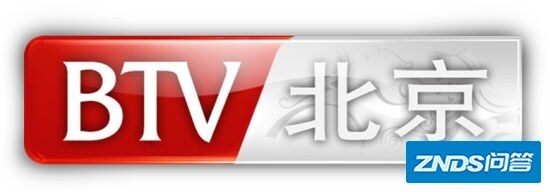 北京电视机台新闻频道节目合作联系方式，北京新闻频道广告 ...