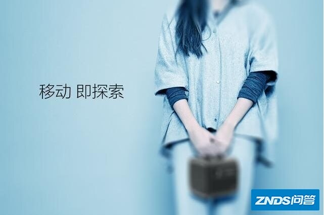 酷乐视即将发布R4，性价比将完爆同类家用投影机！
