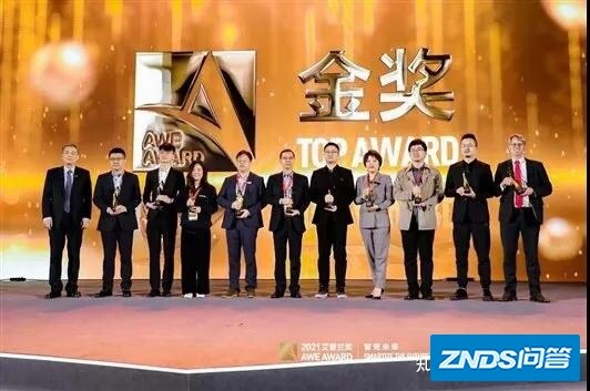 重磅头条！AWE艾普兰奖出炉：海尔、博世、方太、老板 ...