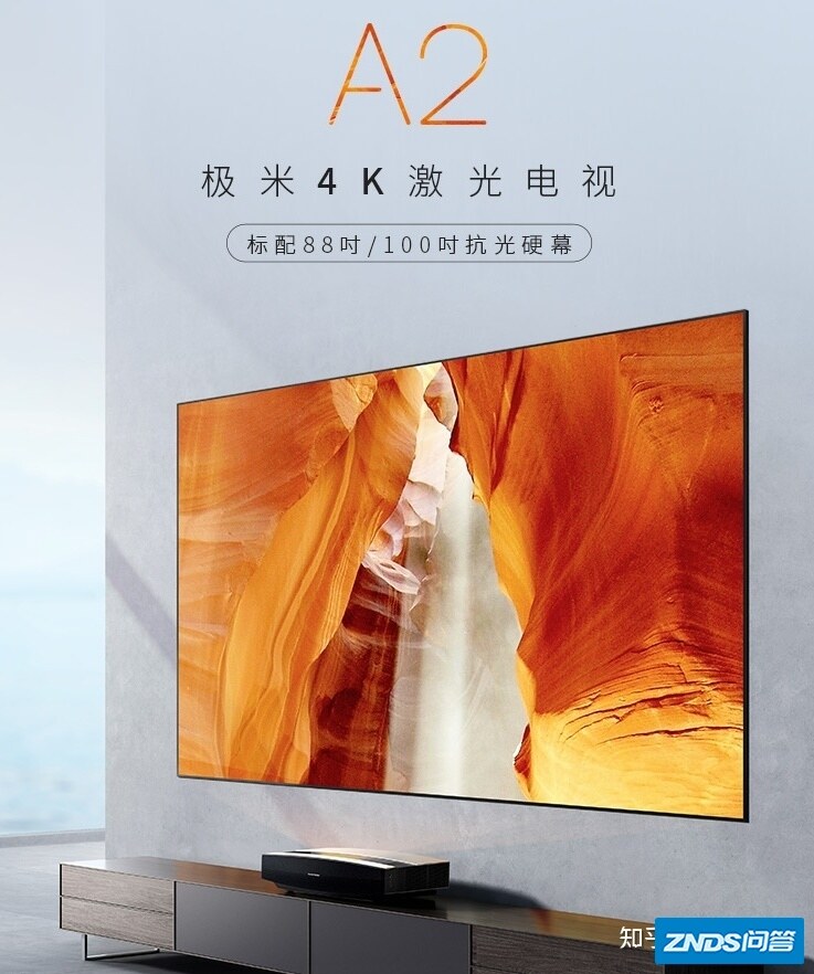 激光家用投影仪汇总推荐