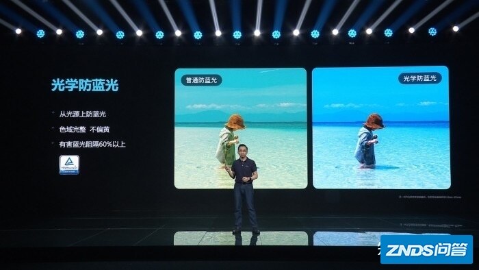 精讲华为办公宝协作平板的亮眼黑科技