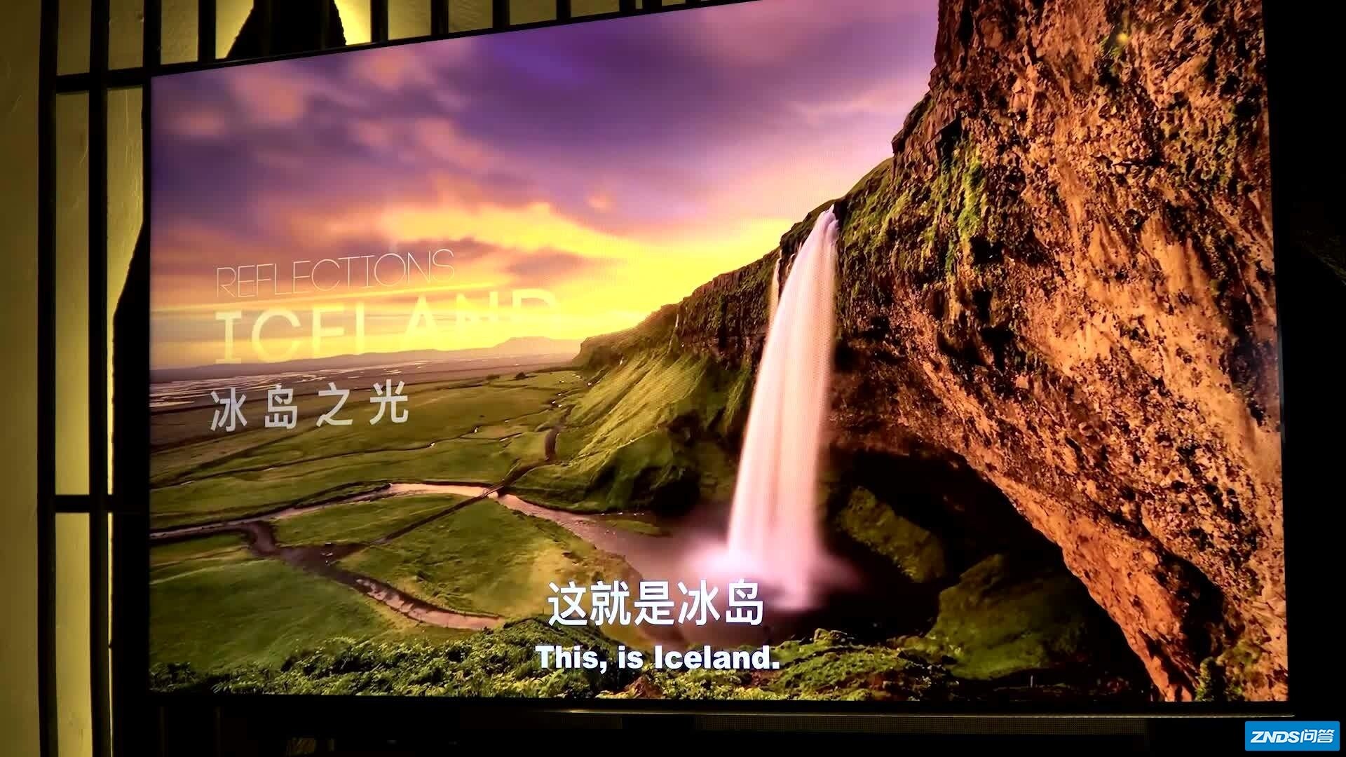 这个摄像头我能玩一天，华为智慧屏V65简单评测