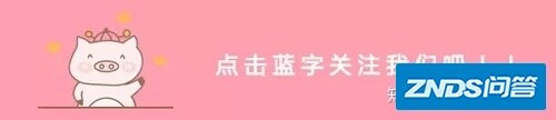 【国盛郑震湘】科创板之晶晨股份：全球音视频SoC领先者 ...