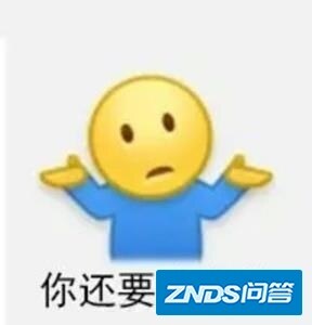 哪些家具其实根本没必要买？