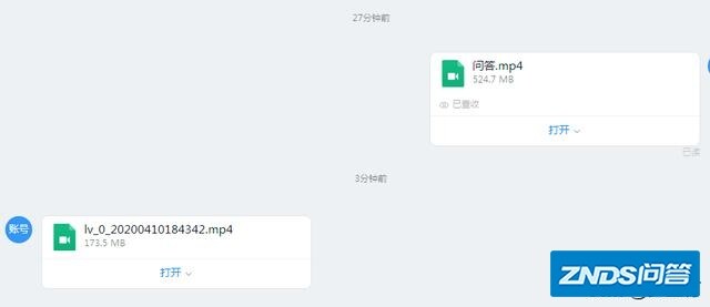 教师如何投屏手写讲课？