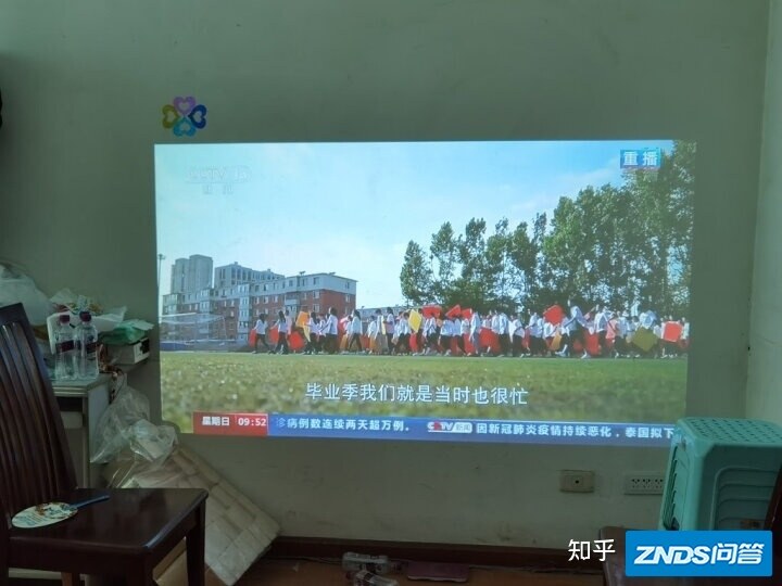 先奇XQ-25家用投影仪评测如何样？一定要参考