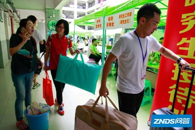 你有什么想给毕业大学应届生的建议？