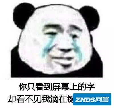 如何能看出一台人开车水平高低？