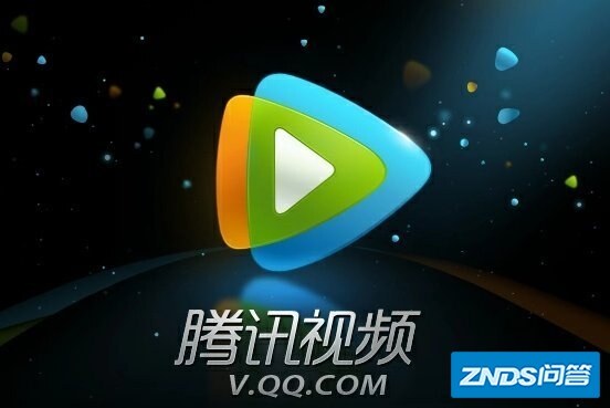 qlv格式视频文件用什么播放器软件