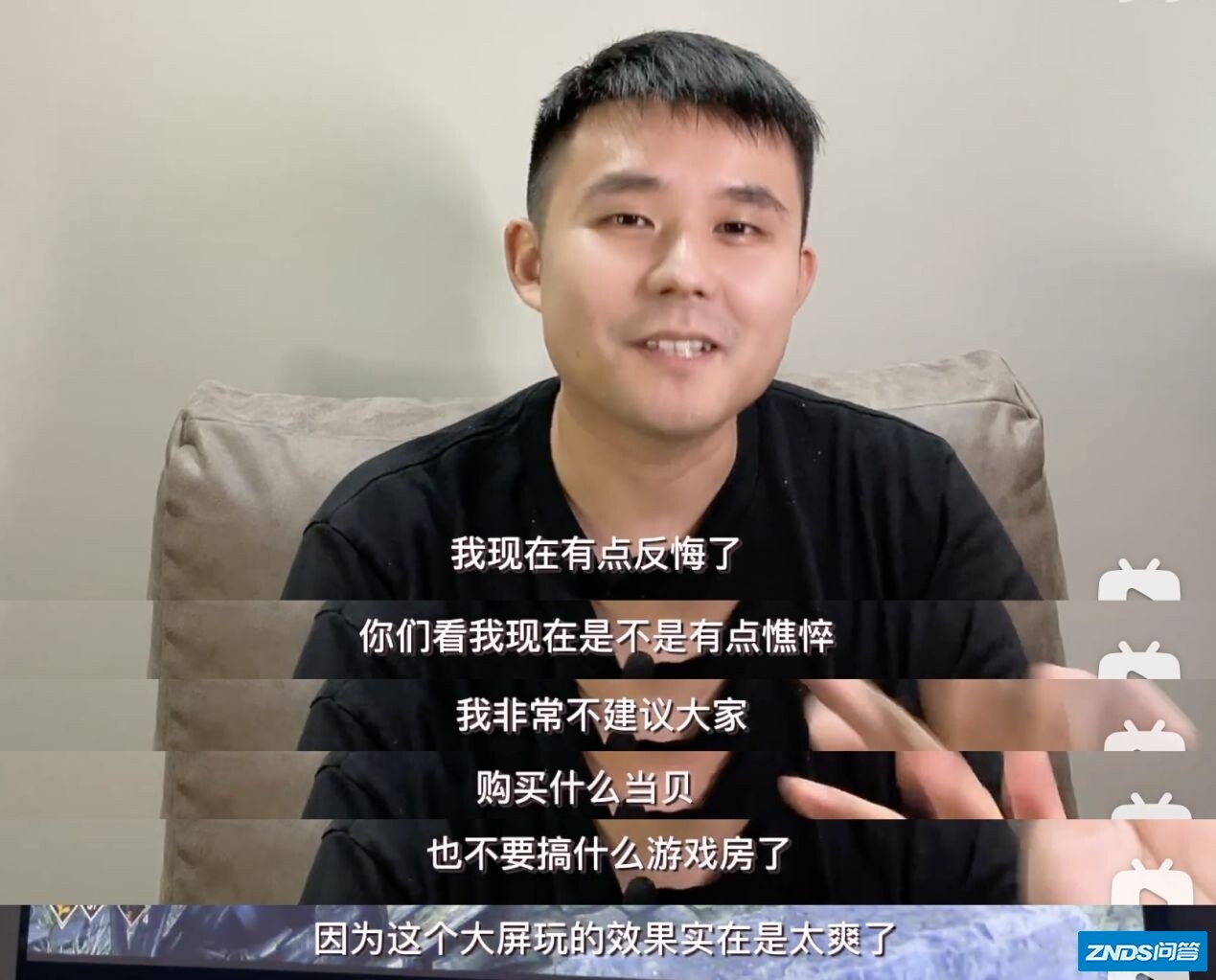 千万不要买当贝家用投影仪，因为用完之后念念不忘！