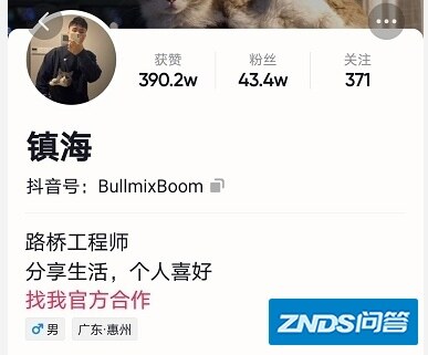 家用投影仪测评：坚果O1抖音博主被揭老底，亮度+分辨率只值2500元？