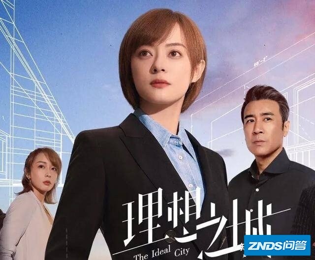 2021年满意度最高的10部电视机剧，主旋律占90%，它没上榜 ...