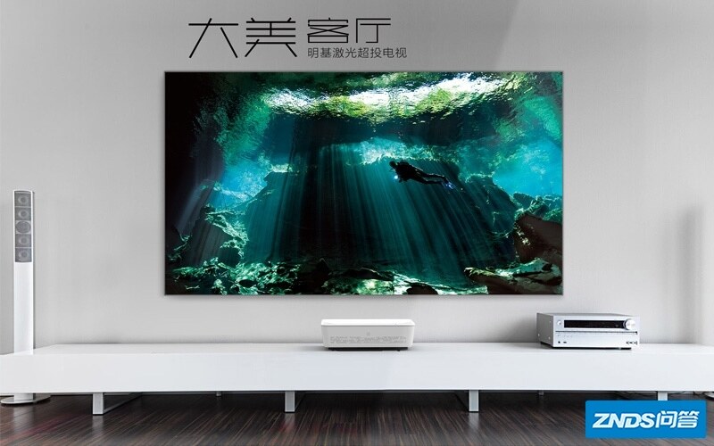明基激光电视机i950L，给家居生活“一平米”奢华享受