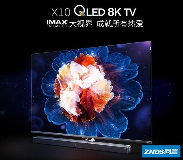 同样的预算，为啥买8K电视机要比买家用投影仪更划算