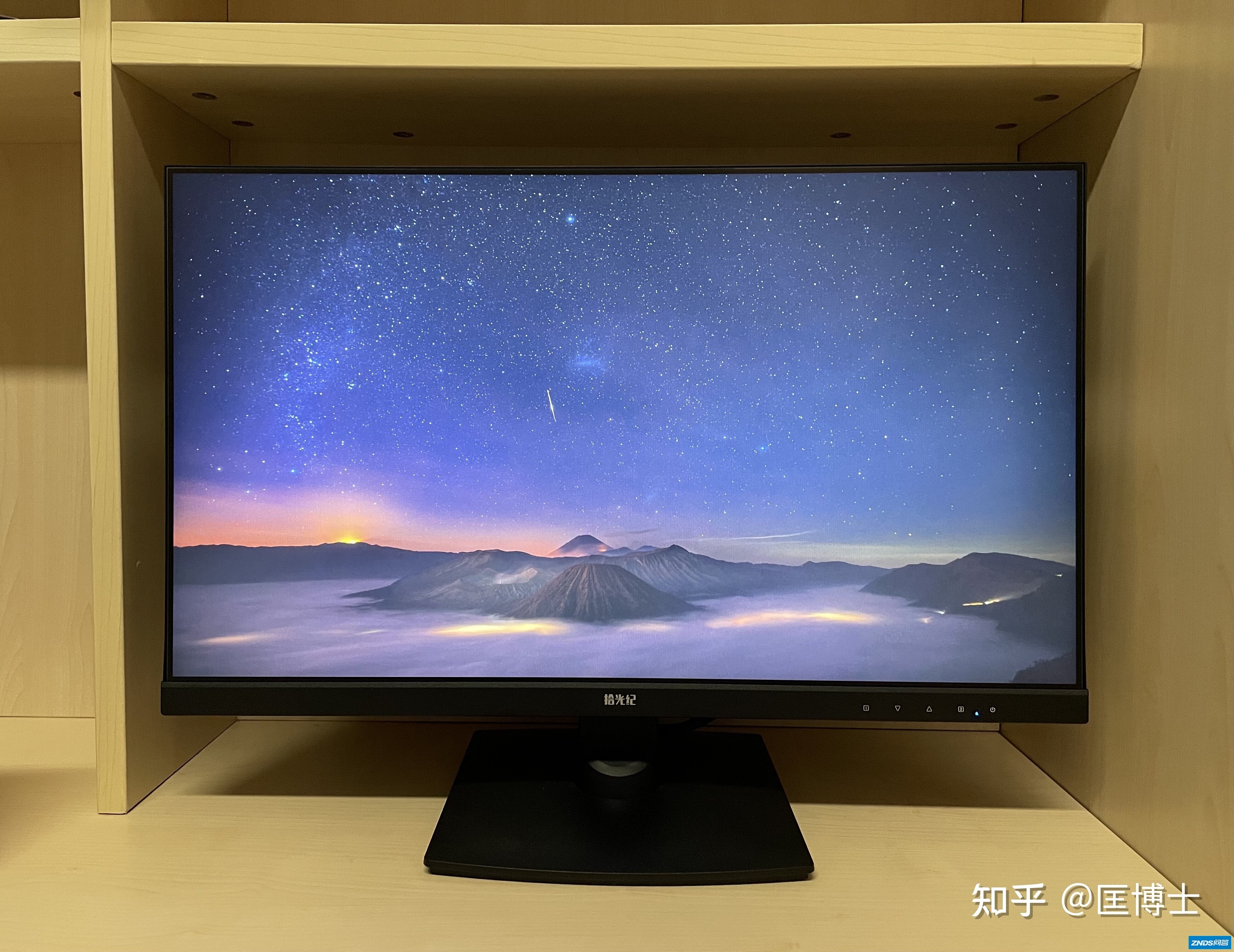 BOE（京东方）拾光纪超高性价比 护眼显示器 CA24H0 测评 ...